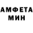 КЕТАМИН VHQ Wlou rik