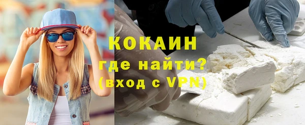 ешки Баксан