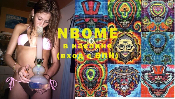 прущая мука Балахна