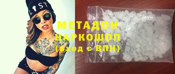прущая мука Балахна