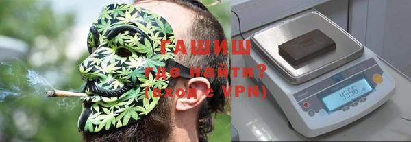 ешки Баксан