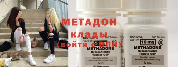 MESCALINE Балабаново