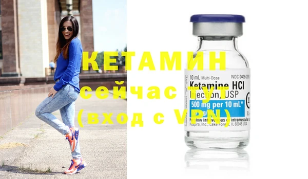 ешки Баксан