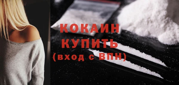 ешки Баксан
