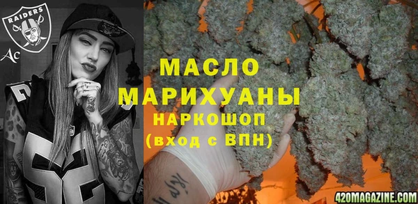 ешки Баксан