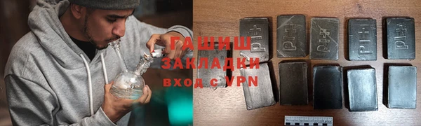 MESCALINE Балабаново