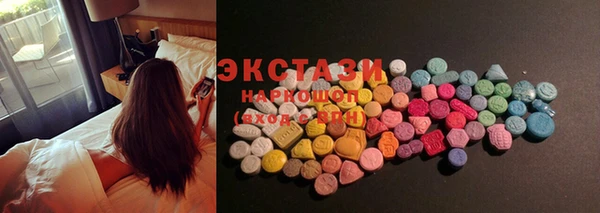 прущая мука Балахна