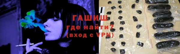 ешки Баксан