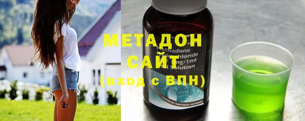 ешки Баксан