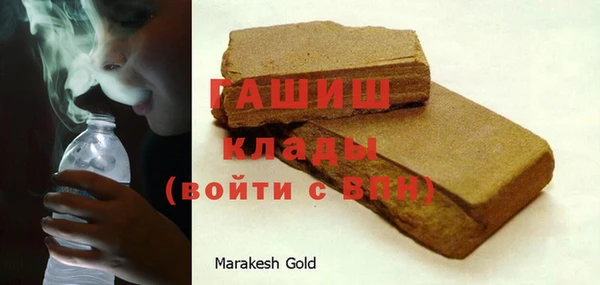 ешки Баксан