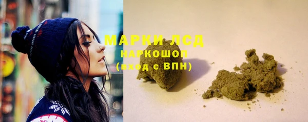 ешки Баксан