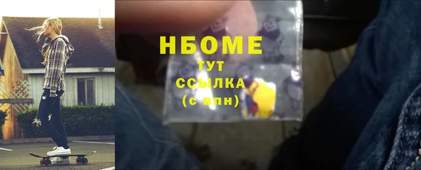 ешки Баксан