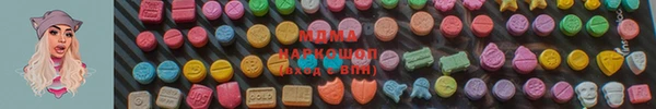 прущая мука Балахна