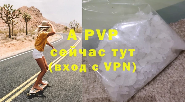 ешки Баксан