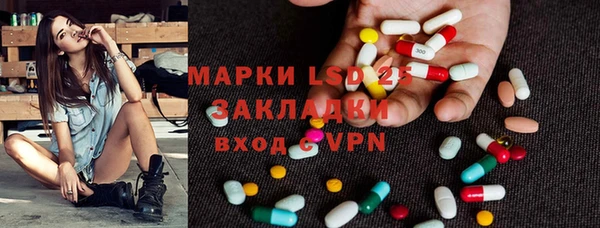 ешки Баксан