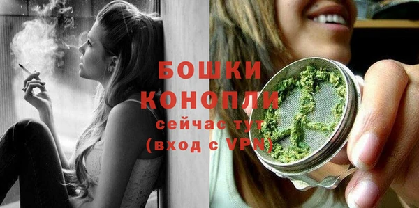 MESCALINE Балабаново