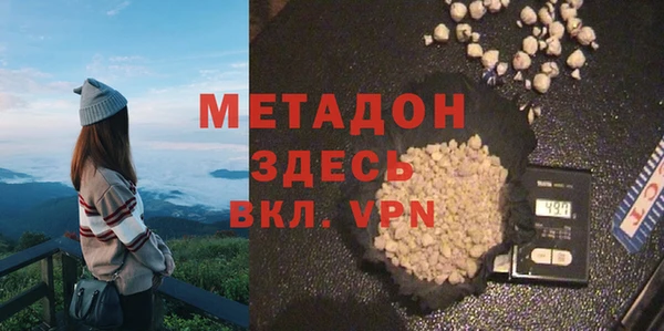 MESCALINE Балабаново