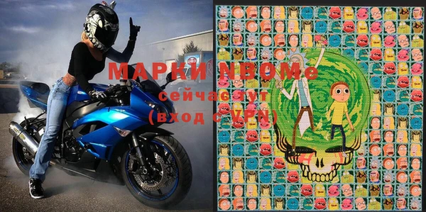 прущая мука Балахна