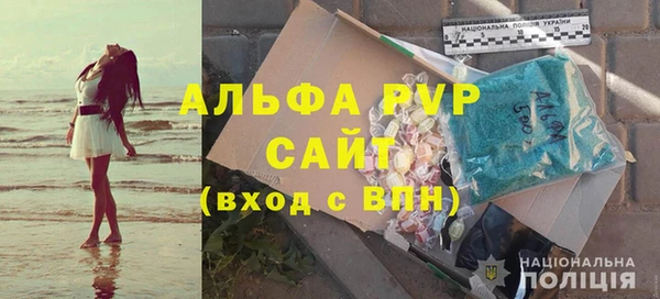 ешки Баксан