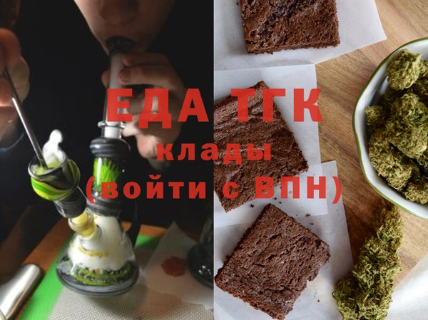 MESCALINE Балабаново