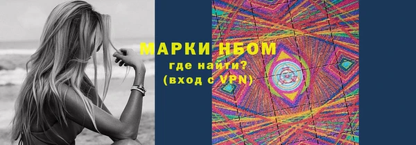 ешки Баксан