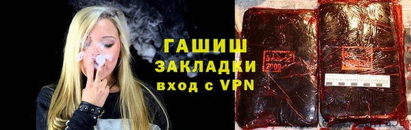 MESCALINE Балабаново