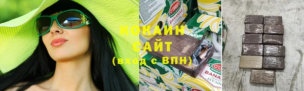 MESCALINE Балабаново