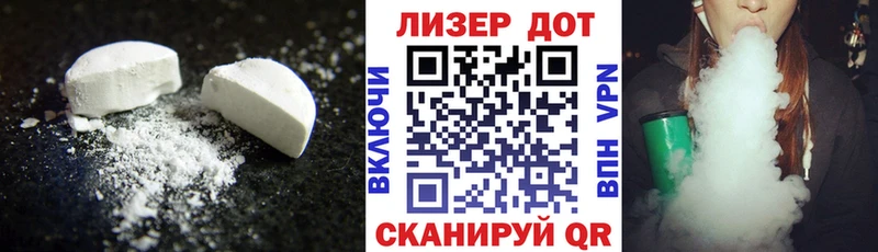 блэк спрут ССЫЛКА  Нижний Новгород  ЛСД экстази ecstasy 