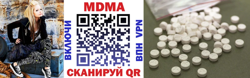 MDMA crystal Нижний Новгород