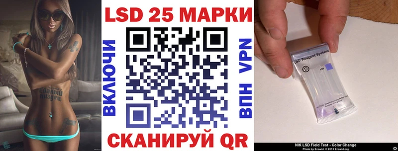 Марки N-bome 1,5мг  Нижний Новгород 