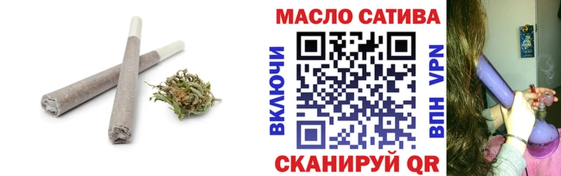 ТГК концентрат  Нижний Новгород 